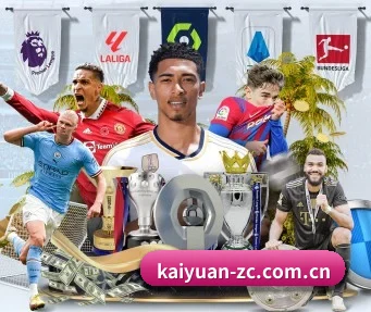 开元注册 APP